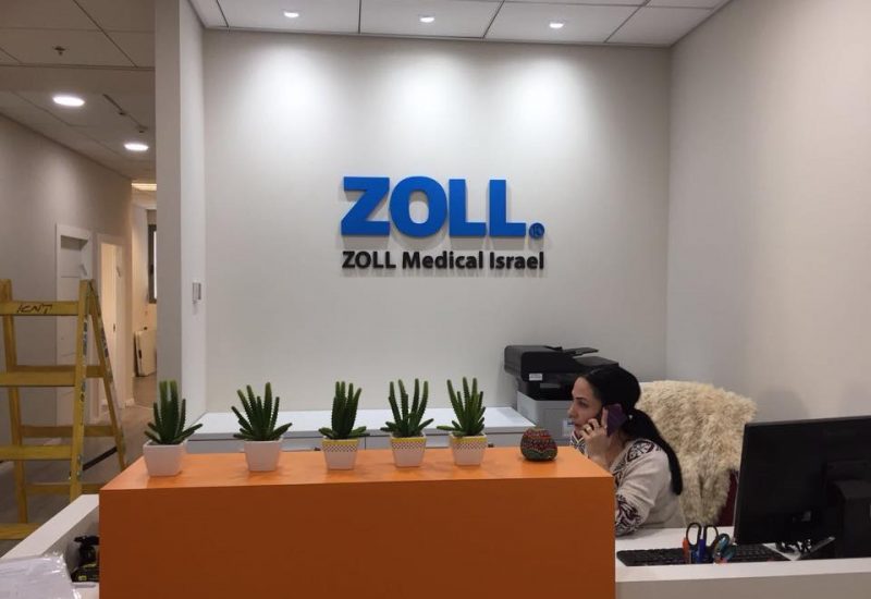 22405493_685461148310326_3791725815589623678_n