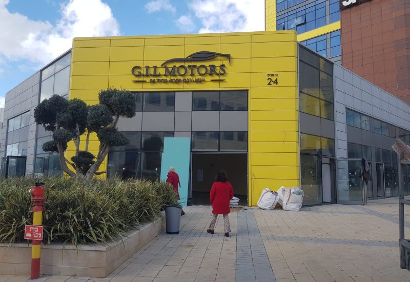 WhatsApp Image 2022-01-23 at 17.52.24