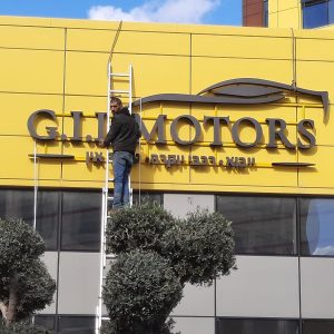 WhatsApp Image 2022-01-23 at 17.52.26