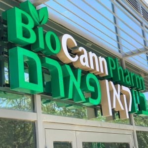 WhatsApp Image 2022-01-23 at 17.52.31 (1)