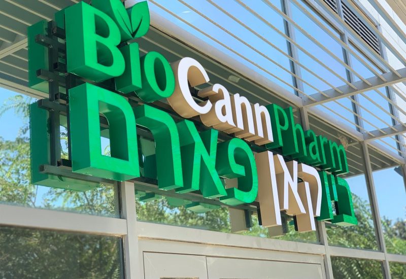 WhatsApp Image 2022-01-23 at 17.52.31 (1)